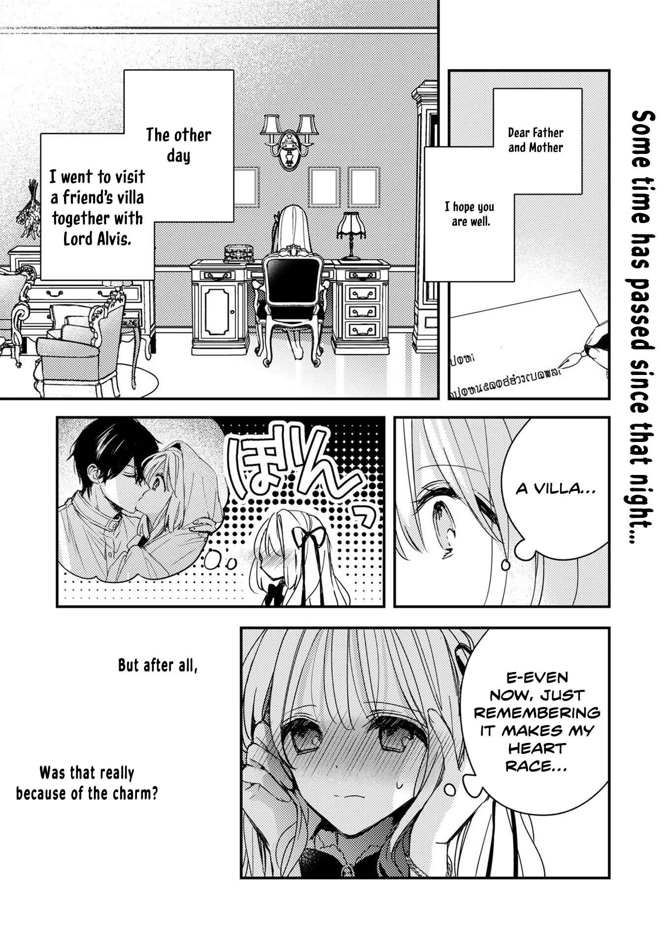 Praying My Arranged Marriage Partner Would Love Me Chapter 6 Page 2